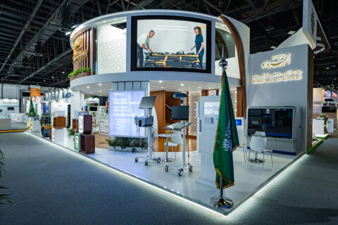 rowad medical ah2024 01