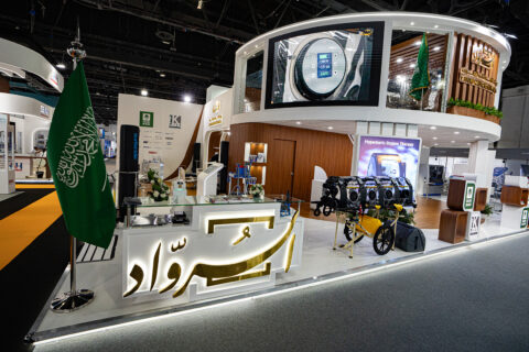 rowad medical ah2024 02