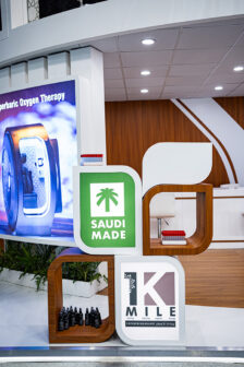 rowad medical ah2024 03