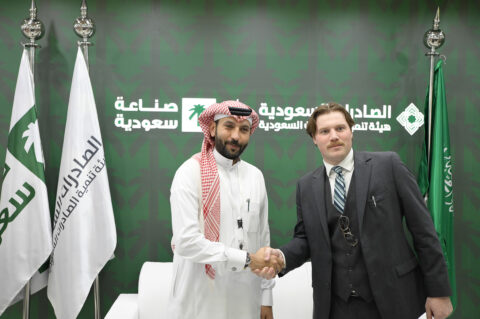 rowad medical ah2024 04